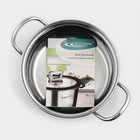 Кастрюля из нержавеющей стали «Лира», 1.5 л, d=16 см, капсульное дно, индукция - Фото 8