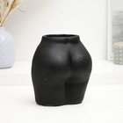 Фигурное кашпо "Бедра" черное, 10х15х15см - фото 22793608