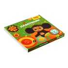 Пластилин мягкий, восковой, 12 цветов, Мульти-Пульти, 144 г, «Чебурашка», со стеком - Фото 3