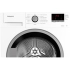 Сушильная машина Hotpoint-Ariston DH 828 H, класс A+++, макс.загрузка до8 кг, белая - фото 51465714 Сушильная машина Hotpoint-Ariston DH 828 H, класс A+++, макс.загрузка до8 кг, белая - фото 51465714