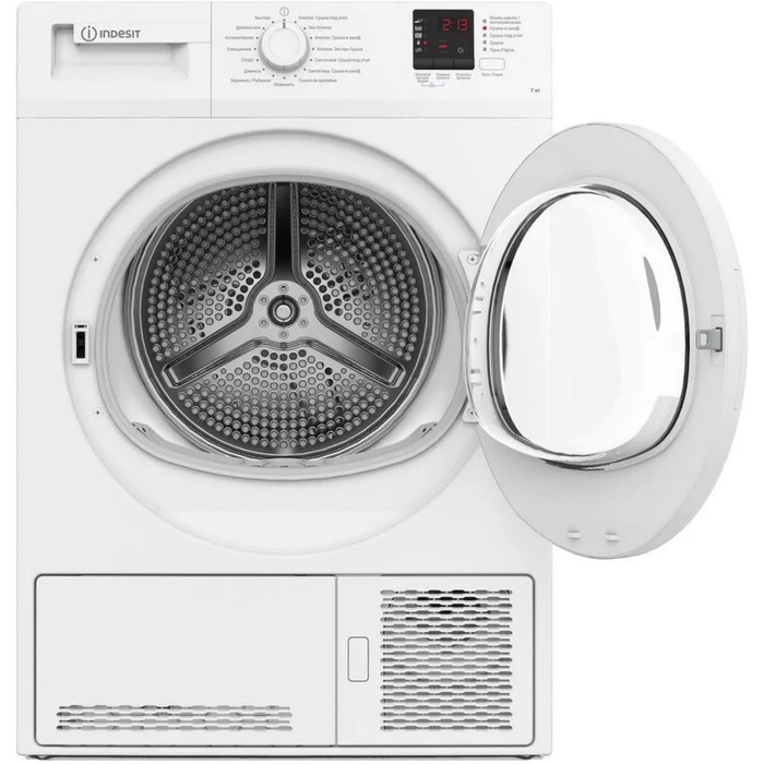 Сушильная машина Indesit DI 725 C, класс B, макс.загрузка до 7 кг, белая - фото 51465719