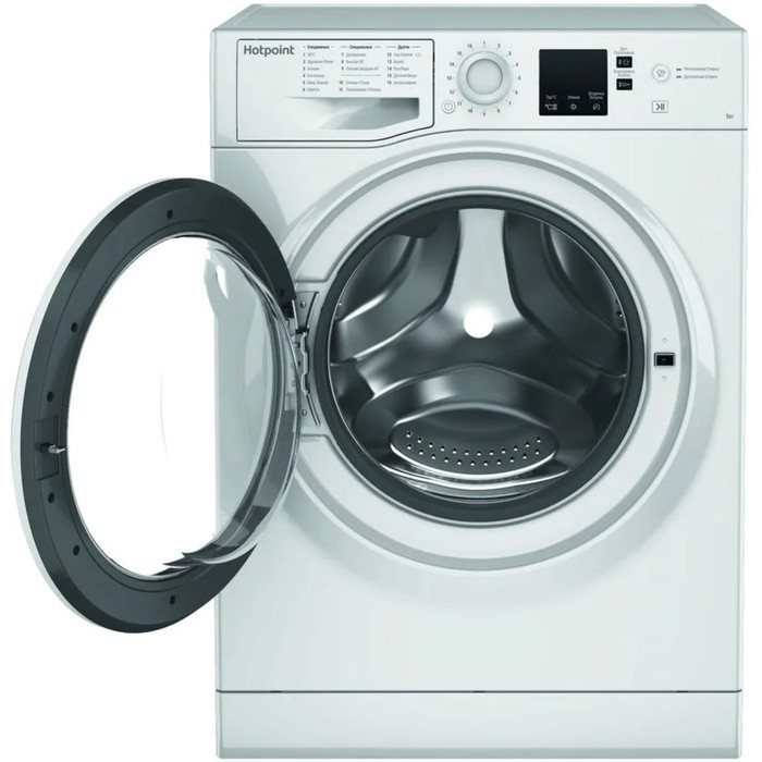 Стиральная машина Hotpoint-Ariston NSS 5015 H RU, класс A+, 1000 об/мин, 5 кг, белая - фото 51438348