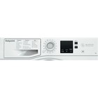 Стиральная машина Hotpoint-Ariston NSS 5015 H RU, класс A+, 1000 об/мин, 5 кг, белая - фото 51438349 Стиральная машина Hotpoint-Ariston NSS 5015 H RU, класс A+, 1000 об/мин, 5 кг, белая - фото 51438349