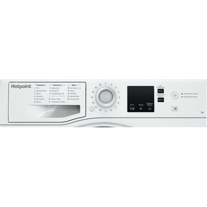 Стиральная машина Hotpoint-Ariston NSS 5015 H RU, класс A+, 1000 об/мин, 5 кг, белая - фото 51438349