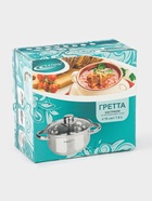 Кастрюля Катунь «Гретта», 1.6 л, d=16 см, капсульное дно, индукция, нержавеющая сталь - Фото 7