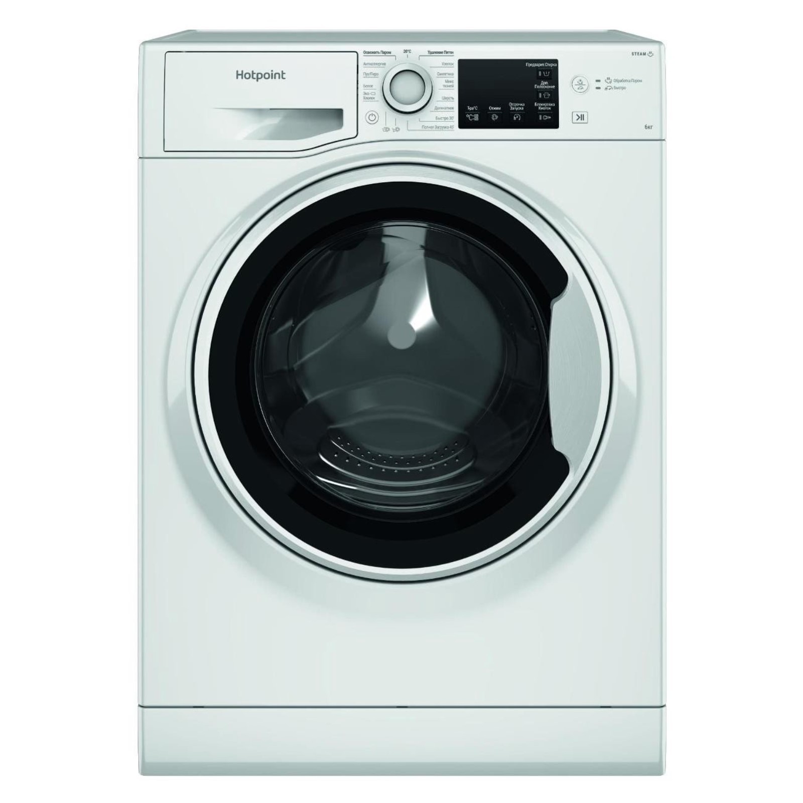 Стиральная машина Hotpoint-Ariston NSB 6015 W V RU, класс A, 1000 об ...