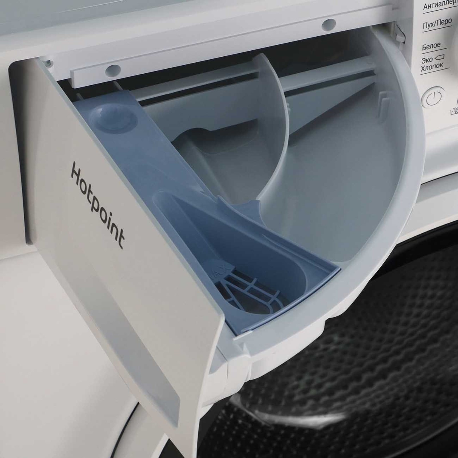 Hotpoint nus 5015 h. Hotpoint nus 5015 h