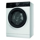 Стиральная машина Hotpoint-Ariston NSB 6015 ZK V RU, класс A, 1000 об/мин, 6 кг, белая - Фото 1