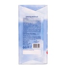 Шоколад молочный новогодний«Зимние Снегири», 90 г - Фото 2