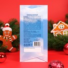 Шоколад молочный новогодний«Зимние Снегири», 90 г - Фото 4