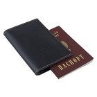 O-89-327 Обложка для паспорта O-89,черный Ладья - 327 - Фото 4