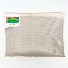 Газон "Красотень", Ленивый, 5 кг - Фото 1