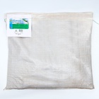 Газонная травосмесь«Красотень», Морозко, 5 кг - Фото 7