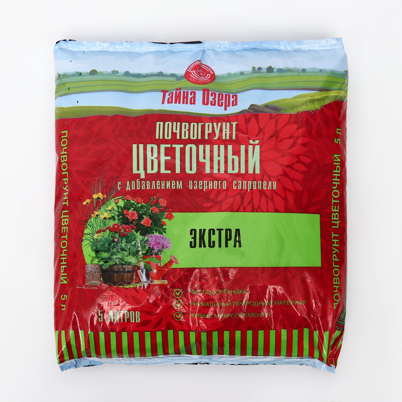 Почвогрунт Цветочный Экстра с сапропелем, Тайна озера, 5 л (9925530 ...