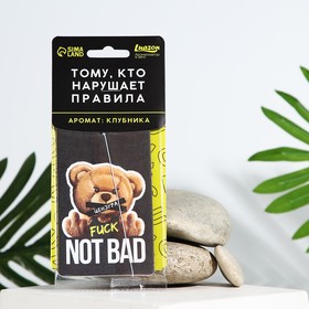 Ароматизатор картонный BADBOY, аромат клубника 9823710