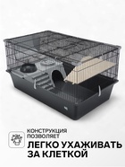 Клетка для шиншилл «Пижон» №11, складная, 80×50×46 см, серая - Фото 3