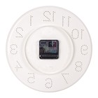 Часы настенные, интерьерные, бесшумные, d-25 см - фото 42895803