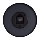 Часы настенные, интерьерные: Лофт, бесшумные, d-32 см, черные 9925980