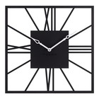 Часы настеные, серия: Лофт, "Рим", плавный ход, 35 х 35 см