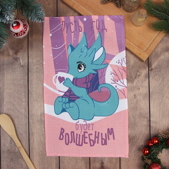 Полотенце новогоднее Доляна «Волшебный год» 28×46 см, 100% хл, рогожка 164 г/м² - Фото 1