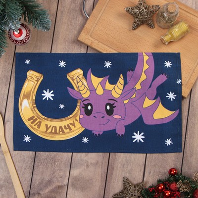 Полотенце Доляна «На удачу» 28×46 см, 100% хл, рогожка 164 г/м²