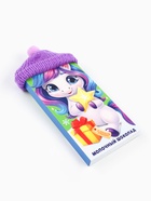 Шоколад новогодний молочный «Лошадь» в шапочке, 70 г - Фото 2