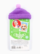 Шоколад новогодний молочный «Лошадь» в шапочке, 70 г - Фото 7