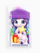 Шоколад новогодний молочный «Лошадь» в шапочке, 70 г - Фото 9