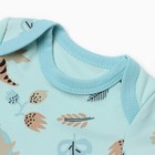 Боди Крошка Я "Дракоша", рост 62-68 см, голубой - фото 24369672