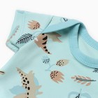 Боди Крошка Я "Дракоша", рост 62-68 см, голубой - фото 24369673