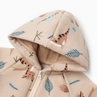 Костюм: толстовка и брюки Крошка Я "Дракоша", рост 62-68 см, молочный - Фото 2