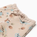 Костюм: толстовка и брюки Крошка Я "Дракоша", рост 62-68 см, молочный - Фото 6