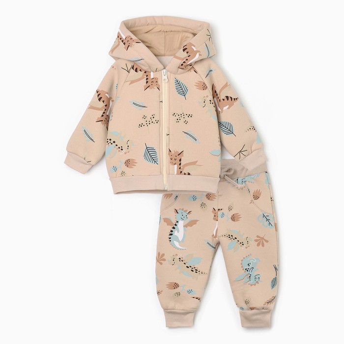 Костюм: толстовка и брюки Крошка Я "Дракоша", рост74-80 см, молочный - Фото 1