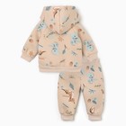 Костюм: толстовка и брюки Крошка Я "Дракоша", рост 80-86 см, молочный - Фото 8