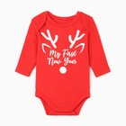 Боди детское «Крошка Я» Reindeer, рост 86-92 см, красное - Фото 1