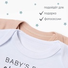 Комплект боди Крошка Я Miracle 2шт, рост 68-74 - фото 808898398 Комплект боди Крошка Я Miracle 2шт, рост 68-74 - фото 808898398