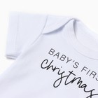 Комплект боди Крошка Я Miracle 2шт, рост 68-74 - фото 806151250 Комплект боди Крошка Я Miracle 2шт, рост 68-74 - фото 806151250