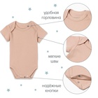 Комплект боди Крошка Я Miracle 2шт, рост 68-74 - фото 808898395 Комплект боди Крошка Я Miracle 2шт, рост 68-74 - фото 808898395