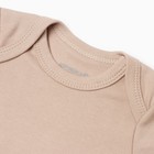 Комплект боди Крошка Я Miracle 2шт, рост 74-80 - фото 24986521