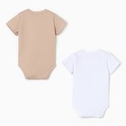 Комплект боди Крошка Я Miracle 2шт, рост 74-80 - фото 24986524