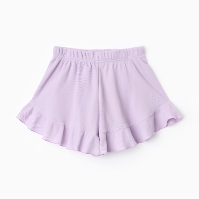 Шорты женские KAFTAN Basic line, размер 42, сиреневые