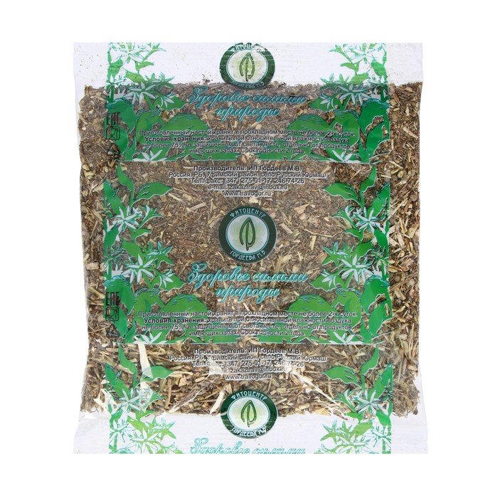 Полыни горькой трава, 50 г - Фото 1