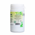 Травяной сбор «Вяжущие» фитотаблетки при диарее и поносе, 90 шт. - Фото 3