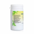 Травяной сбор «Катаракты нет» при ухудшении зрения, воспалении глаз, 90 шт. - Фото 2