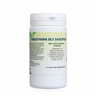 Таблетки «Кишечник без запоров» при спастических колитах, запорах, геморрое, 90 шт. - Фото 1