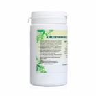 Таблетки «Кишечник без запоров» при спастических колитах, запорах, геморрое, 90 шт. - Фото 2