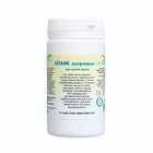 Таблетки при сухом кашле "Легкие здоровые", 90 шт - Фото 1