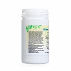 Таблетки при сухом кашле "Легкие здоровые", 90 шт - Фото 2