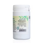 Таблетки «Радостные полёты во сне» для нервной системы, при бессоннице, 90 шт. - Фото 3