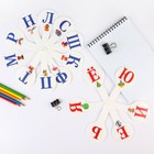 Касса букв, гласные и согласные «Щенячий патруль», 2 штуки, гибкие, пакет с европодвесом - Фото 3